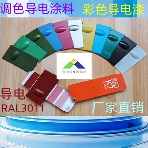 ��������㸻�� TS-111 ������������µ�ɫ���ɫ������ֵײ�