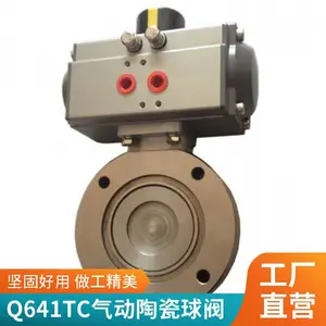 D941X�綯�������ܷ���� ��ھ��� DN50 65 80 100