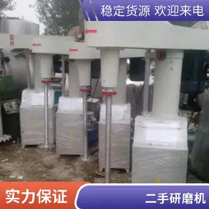���ָ��ٷ�ɢ�������˫���������� ��װ��