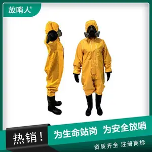������FSR0201��������ʴ�������� ���ͷ�����