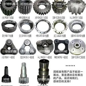 LIEBHERR��������924�ھ��R924LCת����ת��Ȧ��ת֧��