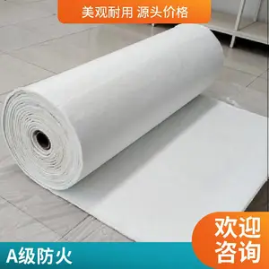 �մ���ά��������Ʒ ������ - 196���� 1300�� �����ȶ� ����