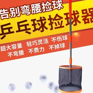 ƹ��������� ��Яʽ����ʰ�� ƹ����̨ ������Ʒ ��ǿ��Ӧ