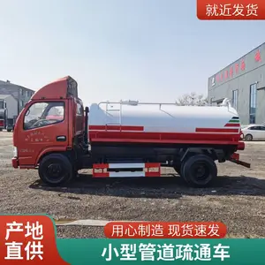 ���ֹ���8�����๦����ϴ���۳� ũ��������������೵