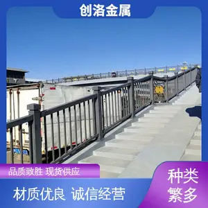 �������˱����� ������ֹ������� ������ͼֽ ������ͨ�� �������