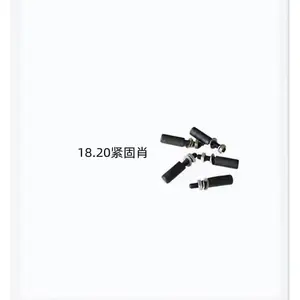 开山YO18手持式气动凿岩机各个部位零件气腿式风钻机钻头钻杆配件