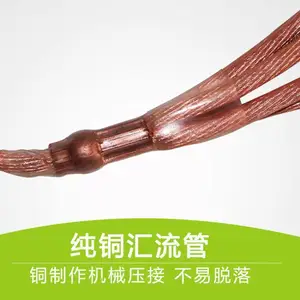 ��ͭ�ӵ��� ��ƿ�ߴ���� ��������ˮ���豸�Խ����ӵ�׮