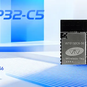 深圳ESP32-C5情绪识别 深圳市启明云端科技供应