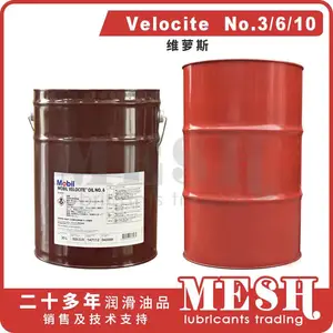 日本维萝斯Velocite No.3 No.6 ***0主轴油