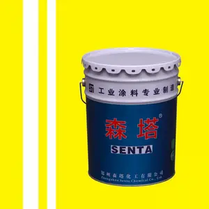 ɭ���ƻ�ɫˮ�Է�Ϳ�ϳ���VSˮ�Է�Ϳ��ʩ������