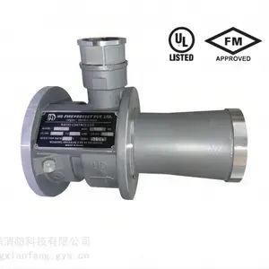 泡沫比例混合器 FM认证灭火系统 加厚箱体 性能稳定 HD FIRE