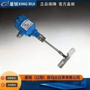 ���� HLV-310H�����չ�վ�����ˮ��������λ������