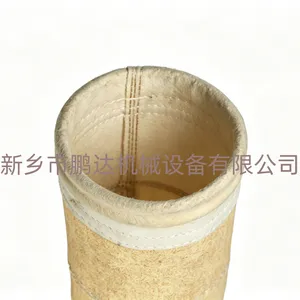 亚克力复合除尘布袋 耐酸碱腐蚀滤袋 工业除尘器专用中温除尘滤袋