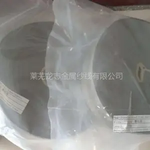 耐高温金属布 316L不锈钢丝编织 高温管道包扎带 现货