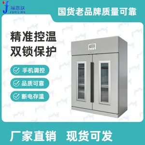 ��ҩ�ȷ�����ȱ�����0-100�����ٰ�������
