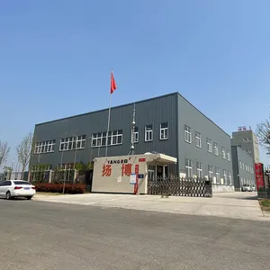河南扬博防雷科技有限公司