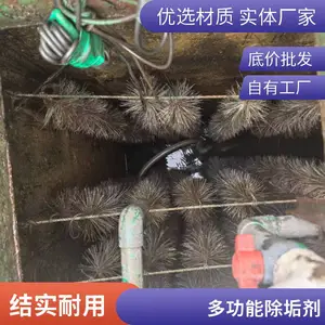 环保安全型工业清洗剂 除油去垢活性强 多功能溶剂 五金厂现货