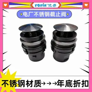 波纹管截止阀 KHWJ50F1.6P 通径标准公差小 东方一力 生产厂家