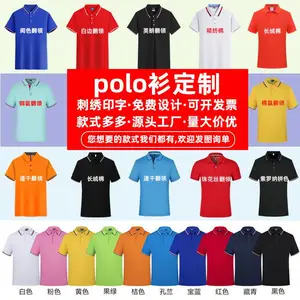 深圳工衣定制厂家_龙岗工衣定制_夏季工衣定做_纯棉工衣定做工厂