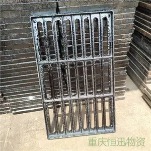 主站铸铁水篦子出售 双篦 沟渠井口防护 250x500x30 C250 不易打滑绊脚