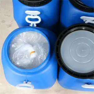 DA-141 DA-142 DA-143卷烟胶乳液