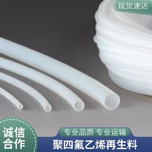 再生料聚四氟乙烯膜 欣泽康阀片板棒 规格可定制 性能稳定