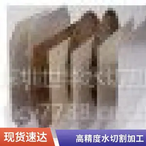 ����ˮ���и�� ��������ͼ����ͼ�μӹ�����