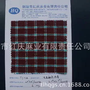 ����ֱ��15N����ɫ֯�� ����ϵ������