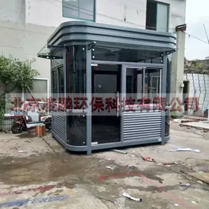 北京不锈钢岗亭批发 量大*** 售票亭 收费亭 铁艺门窗
