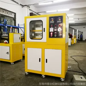 【锡华-406B压片机】小型实验型硫化机,小型实验型压片机,橡胶塑料硫化机,锡华厂家直销