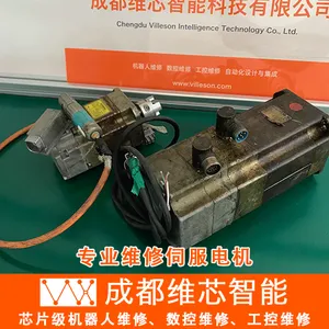 成都伺服电机维修,编码器维修,西门子 FANUC