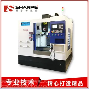 东莞厂家供应V650L立式加工中心 CNC加工中心