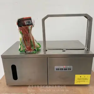 ��ˮ���Զ������ ��𹤾������� LQ-2218������ ³ǿ��е