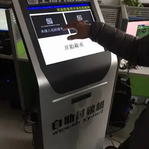 ����SCS-100���������������ɨ�븶�������������շ�������