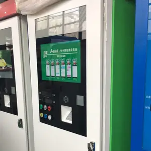 ���������Զ��������ϴ����24Сʱ��������ϵͳ���ܸ�ѹ��ϴ���豸
