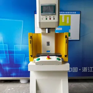 微电机与伺服电机组件压装机 PCB板伺服压装机 定子数控伺服压装机 3T数控伺服压力机