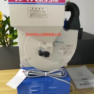 科研稻米品质提升的理想组合—FC2R砻谷机×山本VP-32精米机