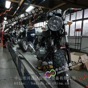 ����Ħ�г��Զ������ߣ����ݵ綯��װ����ˮ�ߣ���ɽ���г���װ������