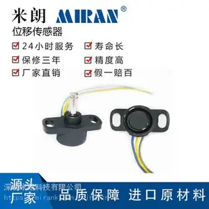 供应米朗WDA-D22-A精密导电塑料电位器 角度传感器 角度尺角度位移传感器