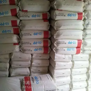 ע�ܼ� ����ѧ�� ���۽� BH3800 ���� PP ����SK