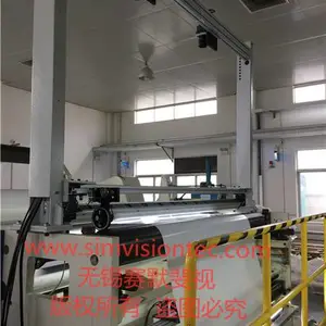 智能化薄膜在线瑕疵检测系统供应商推荐-赛默斐视