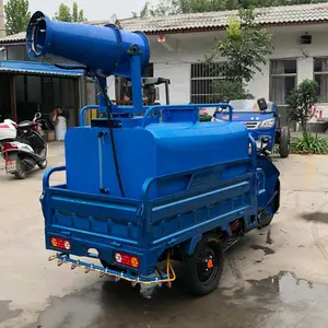 定做环卫乡镇降温雾炮洒水车工地用园林喷雾洒水车厂区新能源洒水车