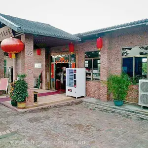 广州自助售货机免费安装中山免费安装自助售卖机