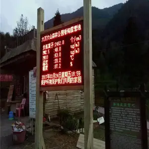 ��԰�����������Ӽ��վ�ȶ��Ը߿�24Сʱ����Ϲ���