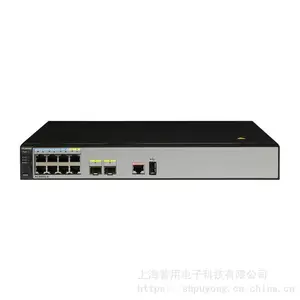大量现货 华为HUAWEI AC6005-8-8AP 无线AP控制器AC控制器含8AP授权