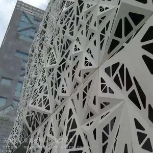 镂空造型穿孔铝板厂家定制