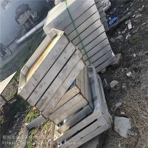 ���ϲ���־��� ����ַ�϶ʽ���� ��ˮ���ڵ����