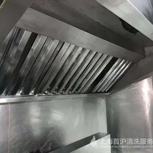 浦东新区陆家嘴写字楼大厦食堂大型油烟机清洗公司