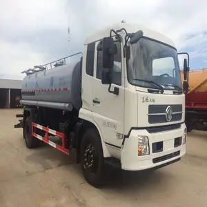 ��Ӧ������������20����ˮ�� ����T5��˫��20����ˮ�� ����145�๦����ˮ��