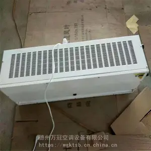 RM1512-S����ˮ�͹���ʽ��Ļ����������